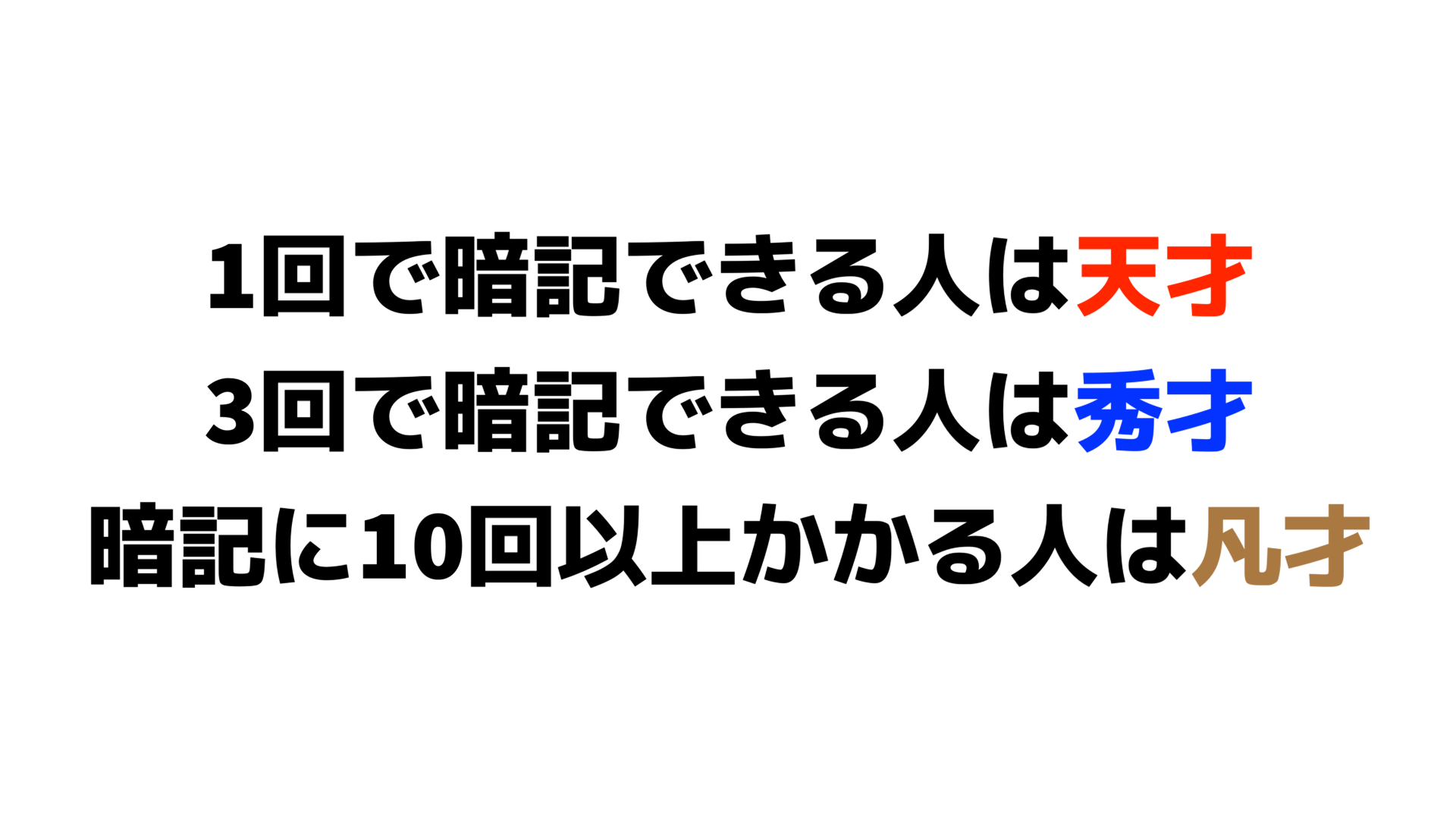 Screen 1 Image